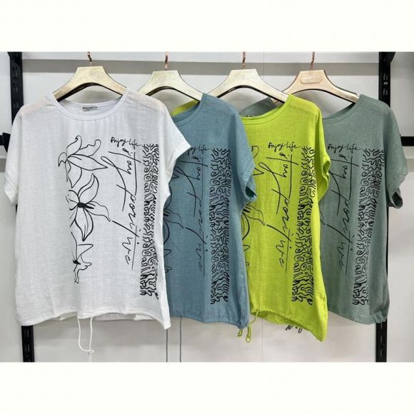 Футболка Estima 7383 khaki