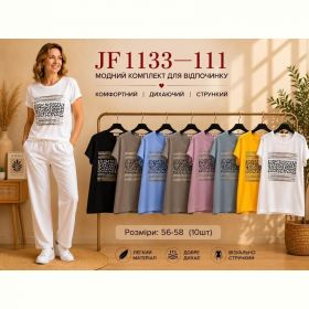 Футболка Immei JF1133-111 mix Футболка Immei JF1133-111 mix