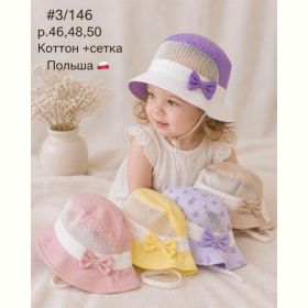 Панама Street Cap 3-146 mix