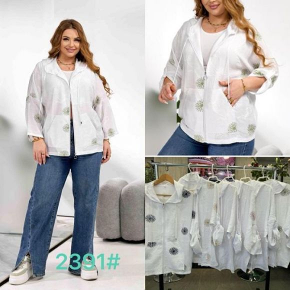 Рубашка JJF 2391 white-grey