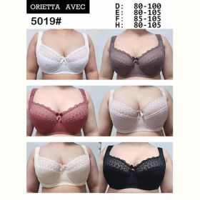Бюстгальтер Diorella 5019H beige