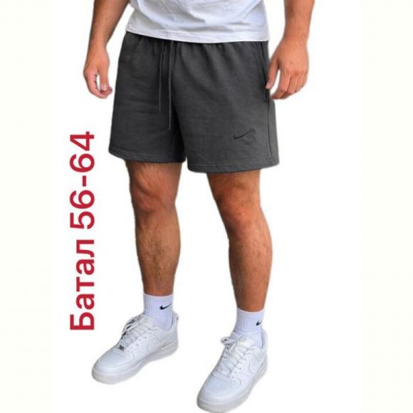 Шорты Алия AL163 grey Шорты Алия AL163 grey