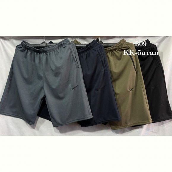 Шорты Shon S2822 khaki