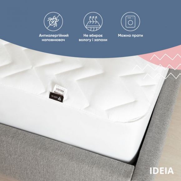 Наматрасник защитный 90х200х35 см NORDIC СOMFORT IDEIA натяжной с бортом по периметру пл 150г/м2