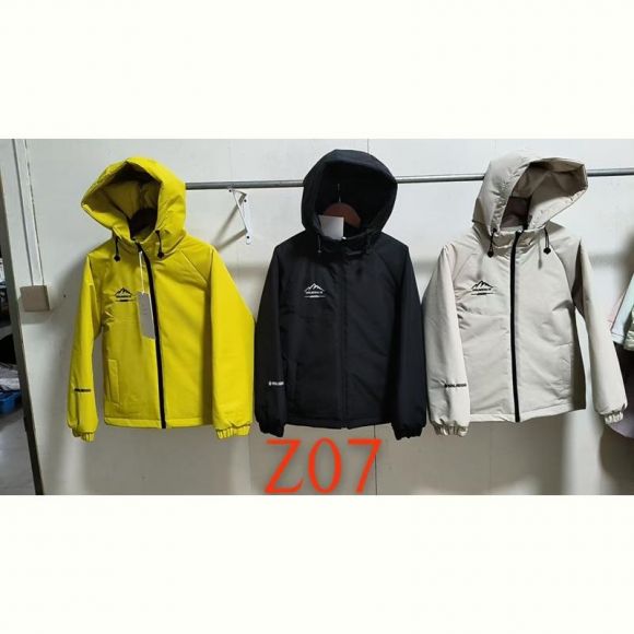 Ветровка ChicWear Z07 l.grey Ветровка ChicWear Z07 l.grey
