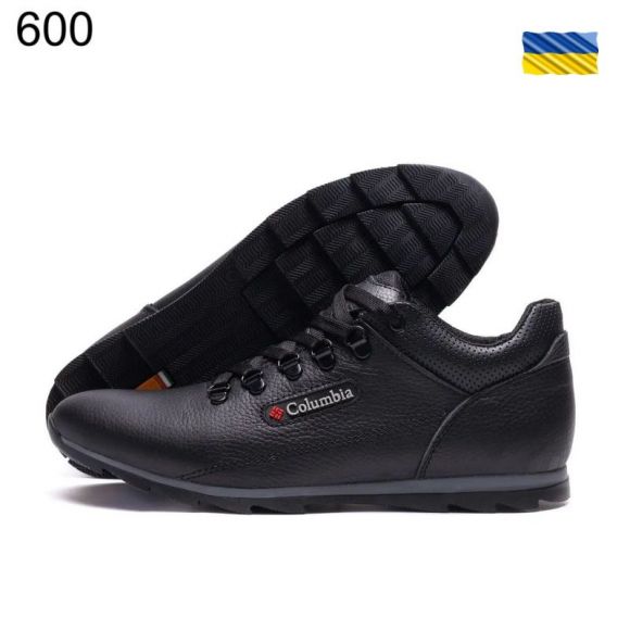 Кроссовки DvaShoes TT-600