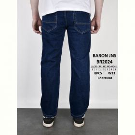 Джинсы God Baron BR2024 blue