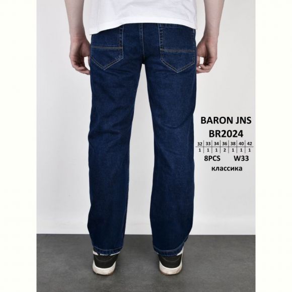 Джинсы God Baron BR2024 blue Джинсы God Baron BR2024 blue