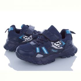 Кроссовки Alemy Kids XXD2852C