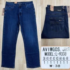 Джинсы God Baron L9338 navy Джинсы God Baron L9338 navy
