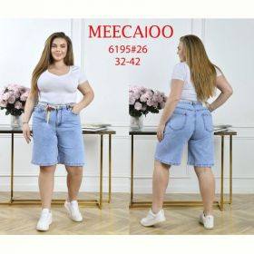 Шорты Immei 6195 l.blue Шорты Immei 6195 l.blue