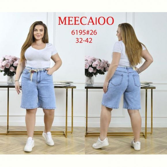 Шорты Immei 6195 l.blue