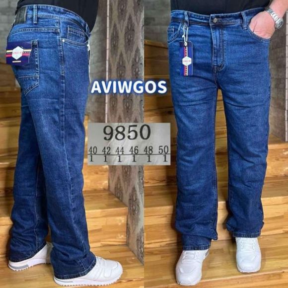Джинсы Vingvgs 9850 blue