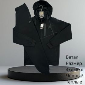 Костюм спорт Hai H649 black Костюм спорт Hai H649 black