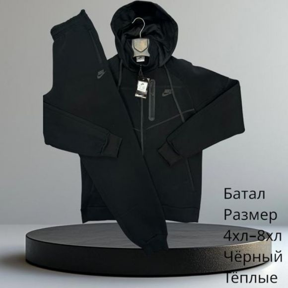 Костюм спорт Hai H649 black