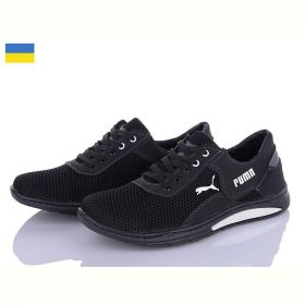 Кроссовки Paolla Sunshine КР14-3 черный-серый Кроссовки Paolla Sunshine КР14-3 черный-серый
