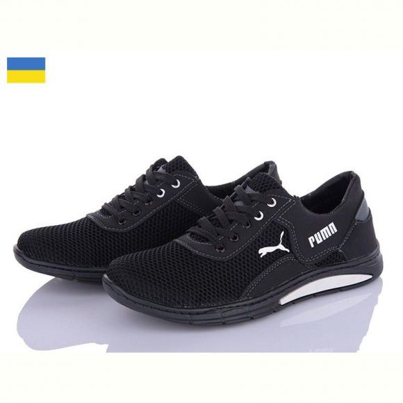 Кроссовки Paolla Sunshine КР14-3 черный-серый Кроссовки Paolla Sunshine КР14-3 черный-серый