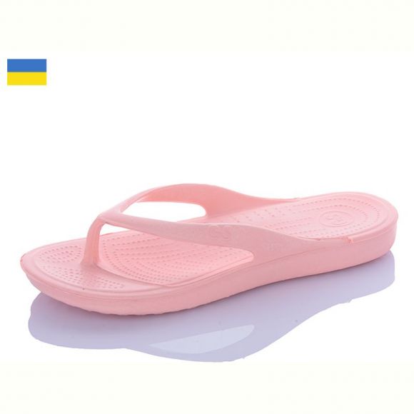 Шлепанцы Gipanis Гіпаніс Ж17 персиковий