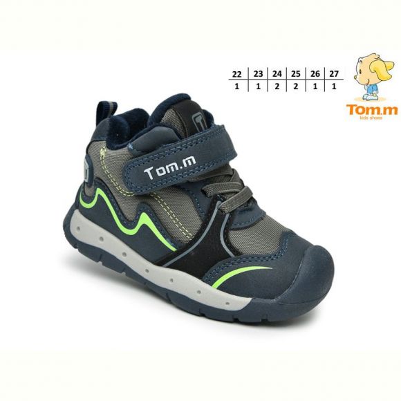 Кроссовки Tom.M 51097D