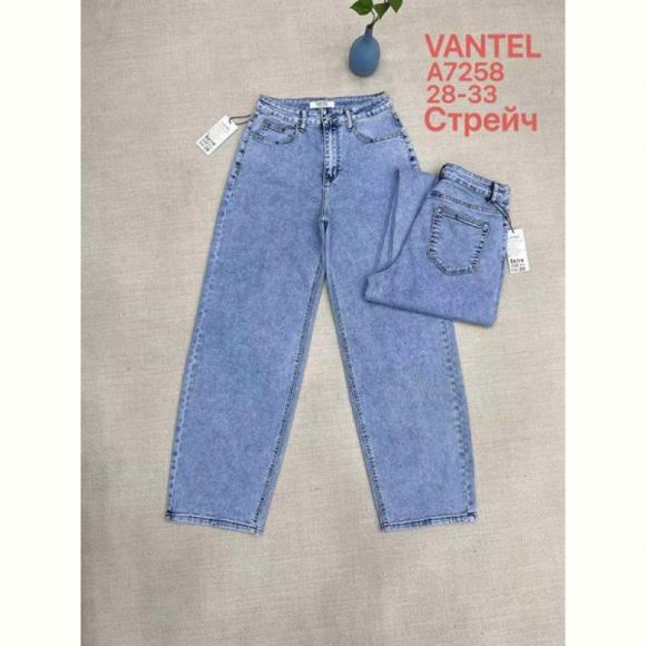 Джинсы Maxim Jeans 7258 l.blue Джинсы Maxim Jeans 7258 l.blue