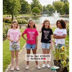 Футболка AMZ 7252070 white