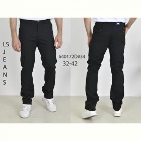 Брюки Lili 640172D black