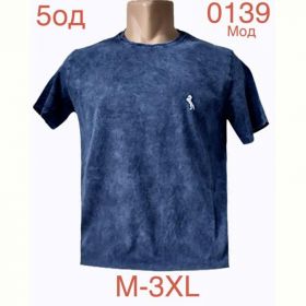 Футболка Надийка ND1168-0139 blue