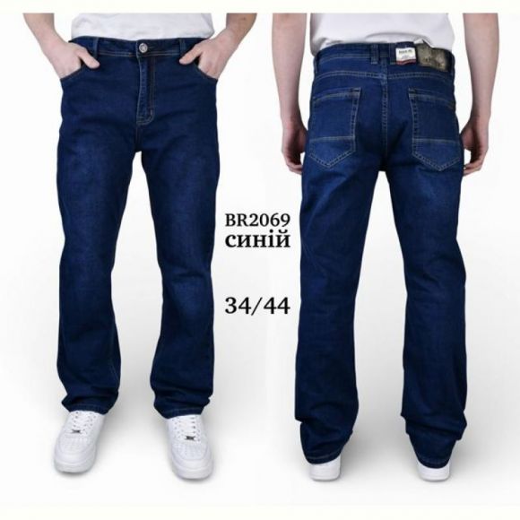 Джинсы Baron Jeans 2069 navy