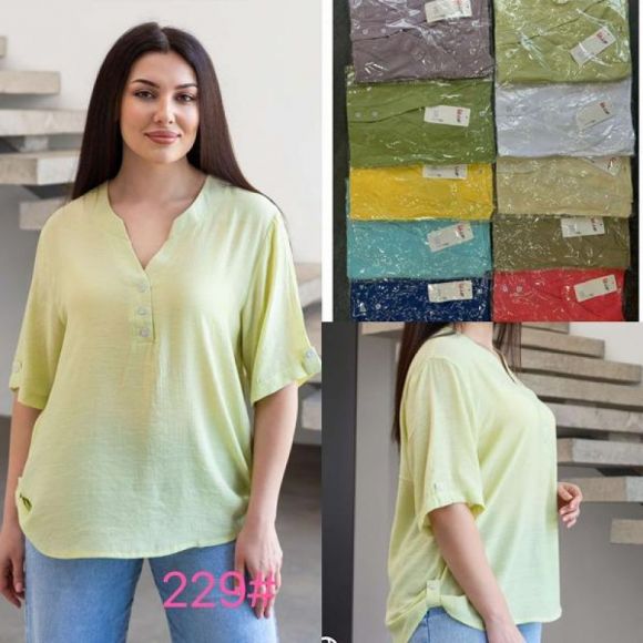 Блузка JJF 229 yellow Блузка JJF 229 yellow
