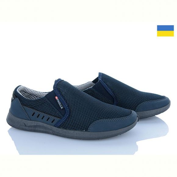 Кроссовки Paolla A01 синій Кроссовки Paolla A01 синій