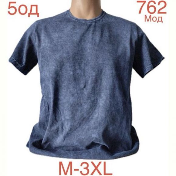 Футболка Надийка ND994-762 blue Футболка Надийка ND994-762 blue