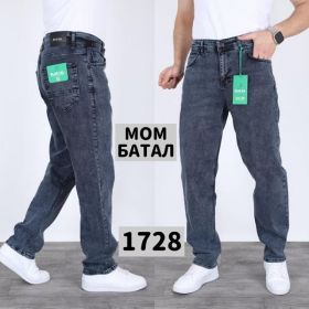 Джинсы God Baron 1728 blue