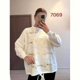 Свитер FSN 7069 white Свитер FSN 7069 white
