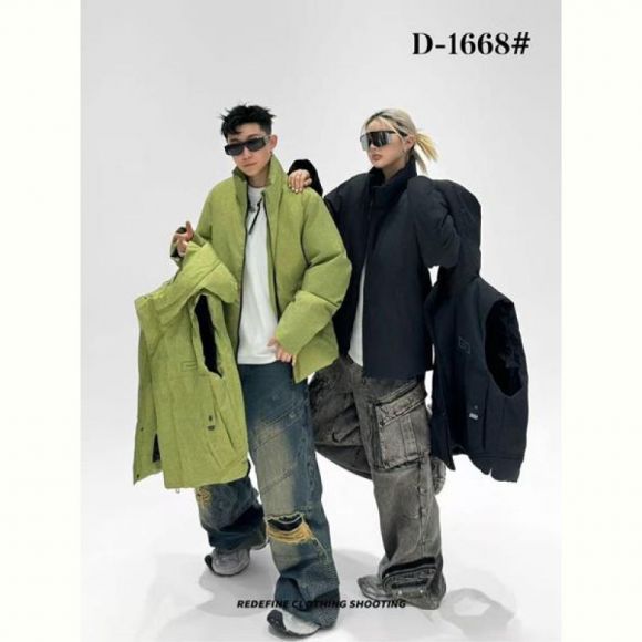 Куртка 2BRO 1668 green Куртка 2BRO 1668 green