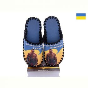 Тапочки Vends 0546 синій