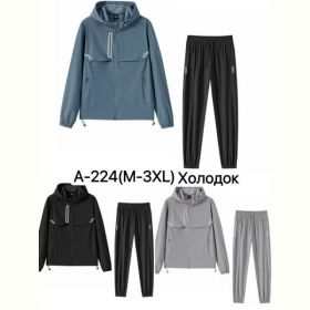 Костюм спорт Ale-Ate A224 grey