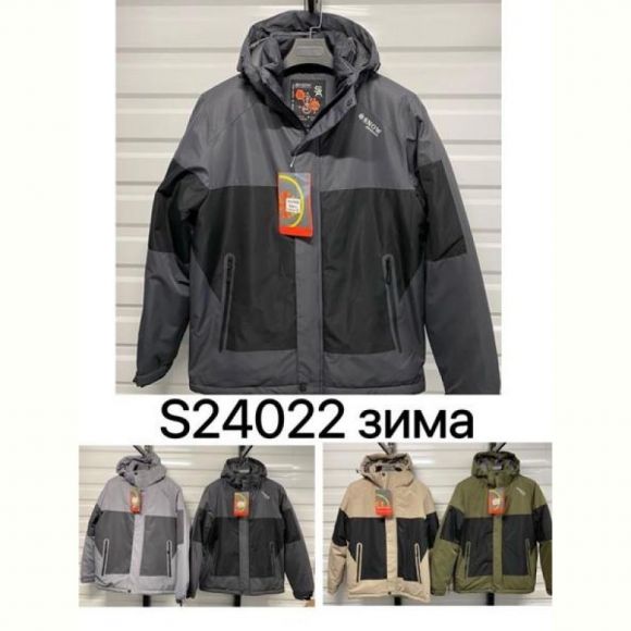 Куртка Ale-Ate S24022 beige Куртка Ale-Ate S24022 beige