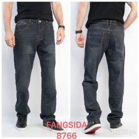 Джинсы God Baron 8766 blue