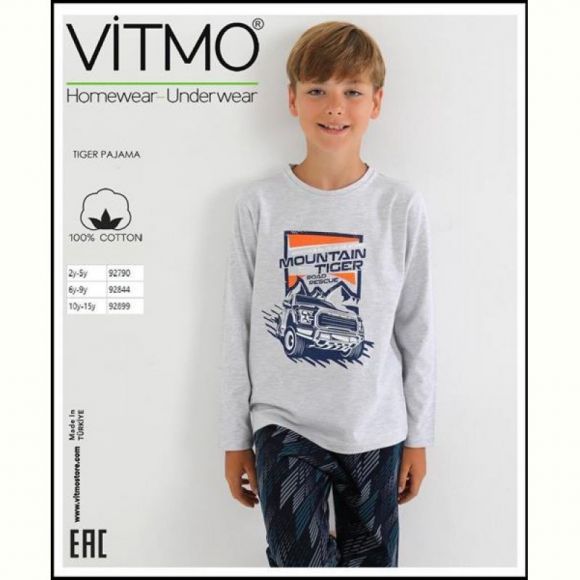 Пижама Disneyopt kids 92844 l.grey Пижама Disneyopt kids 92844 l.grey
