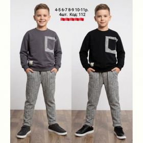 Костюм AMZ 112 grey