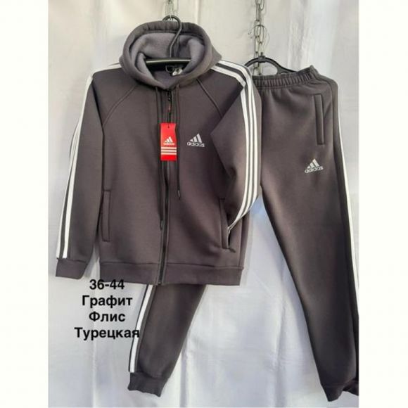 Костюм спорт Minh MH1275 d.grey Костюм спорт Minh MH1275 d.grey