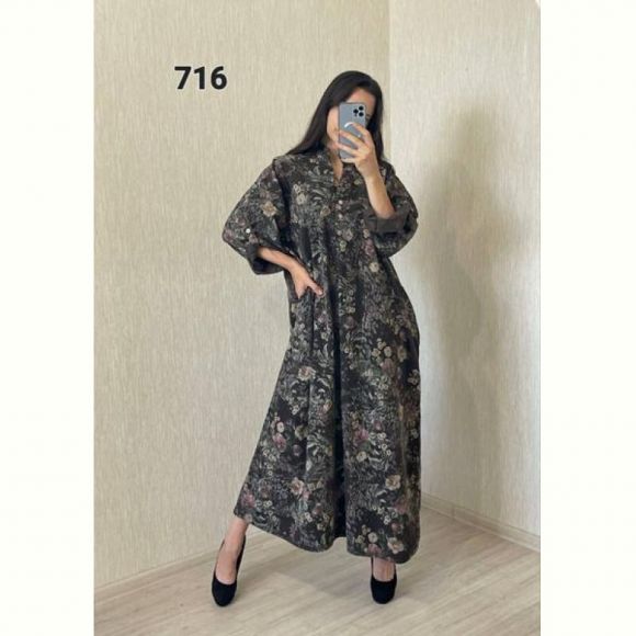 Платье FSN 716-2 brown Платье FSN 716-2 brown