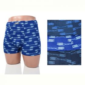 Трусы Textile 1005N mix