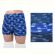 Трусы Textile 1005N mix