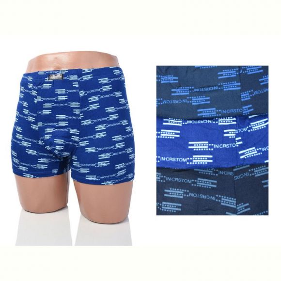 Трусы Textile 1005N mix