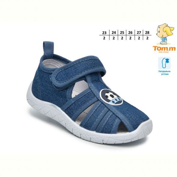 Тапочки Tom.M 68052H Тапочки Tom.M 68052H
