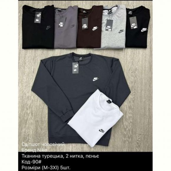 Свитер Ayden 90 black-grey