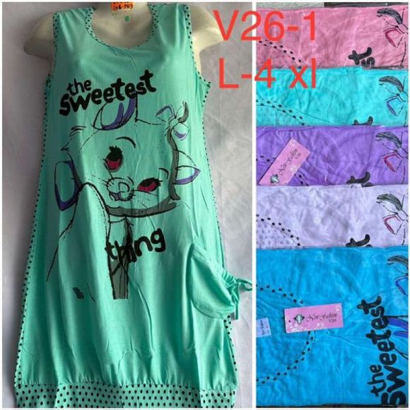 Сарафан HomeWear V26-1 mix