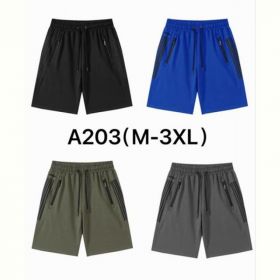 Шорты Hai A203 khaki