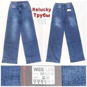 Джинсы Relucky W0325-15 blue